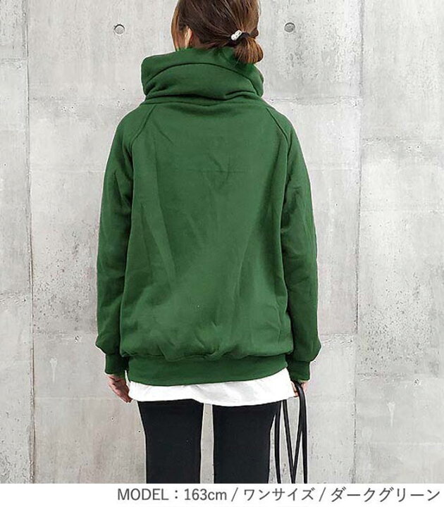 楽天市場】【24H限定！5999円以上で全品40％OFF！】 【楽天1位 