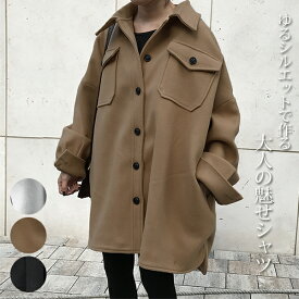 楽天市場 春 アウター レディース 大きいサイズの通販