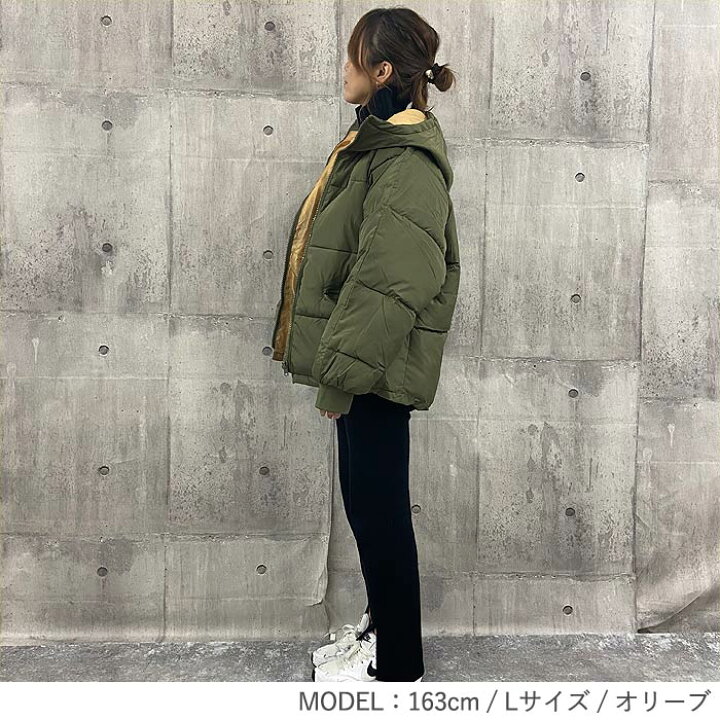 楽天市場】【24H限定!全品10%OFFクーポン配布!】 コート レディース ダウン ジャケット アウター ダウン 中綿 ジャケット 冬 秋 黒 長袖 大きいサイズ おしゃれ トップス オーバーサイズ ビッグシルエット (送料無料)^jk115^ : uricca(ウリッカ) by SHINY-MART 楽天市場】【24H限定!全品10%OFFクーポン配布!】 コート レディース ダウン ジャケット アウター ダウン 中綿 ジャケット 冬 秋 黒 長袖 大きいサイズ おしゃれ トップス オーバーサイズ ビッグシルエット (送料無料)^jk115^ : uricca(ウリッカ) by SHINY-MART