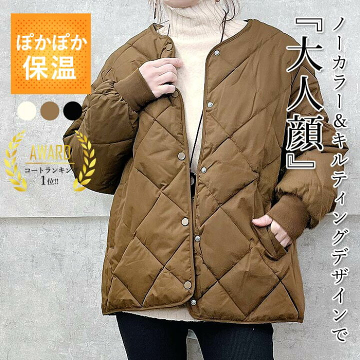 楽天市場】【期間限定！半額！2245円！クーポンで！】 アウター 
