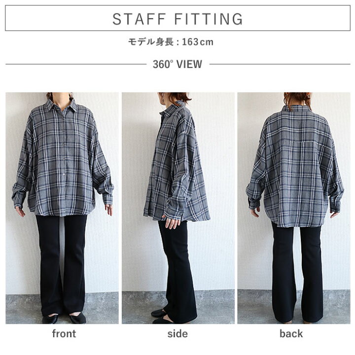 楽天市場】【全品40％OFF！】 【楽天1位】シャツ レディース 春 
