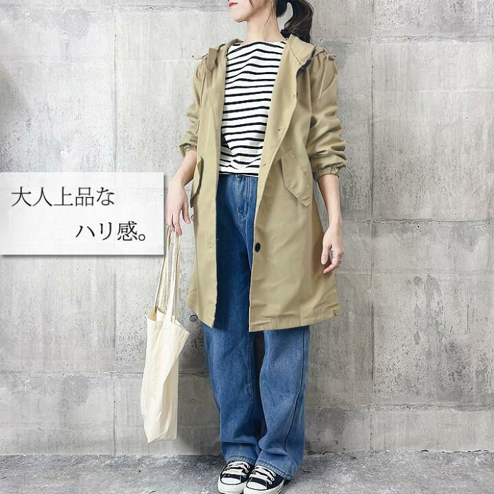 楽天市場】【70％OFF対象→1197円！5点買い+クーポンで！】 【楽天1位 