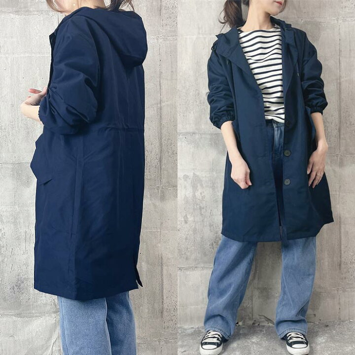 楽天市場】【24H限定！店内3点で全品半額！】UVカット アウター 