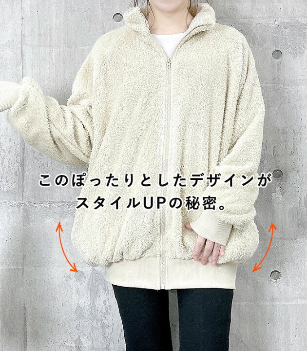 楽天市場】【衝撃！975円！クーポンで！】 【楽天1位】訳あり 
