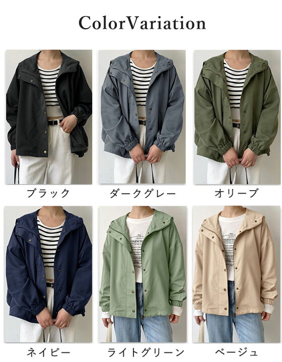 楽天市場】【70％OFF対象→1497円！3点買い+クーポンで！】 マウンテン 