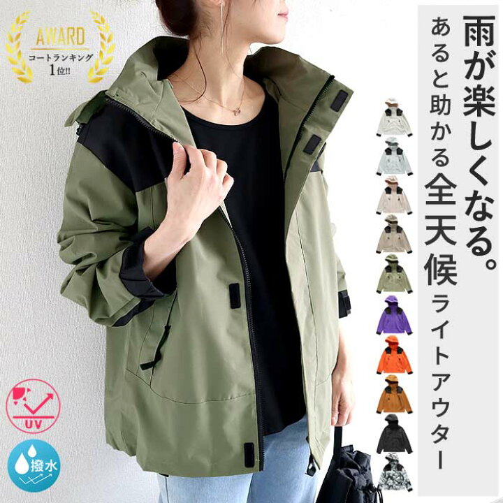 楽天市場】【1/1-1/3限定！全品半額！店内4点購入で】 【40％OFF→2994 