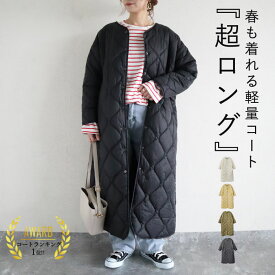【5490円！クーポンで！】 コート アウター レディース ジャケット 春 中綿 ノーカラー キルティング ロング丈 軽量 ゆったり お洒落 韓国 ジャンパー あったか カジュアル 黒 白 送料無料 ^jk213^