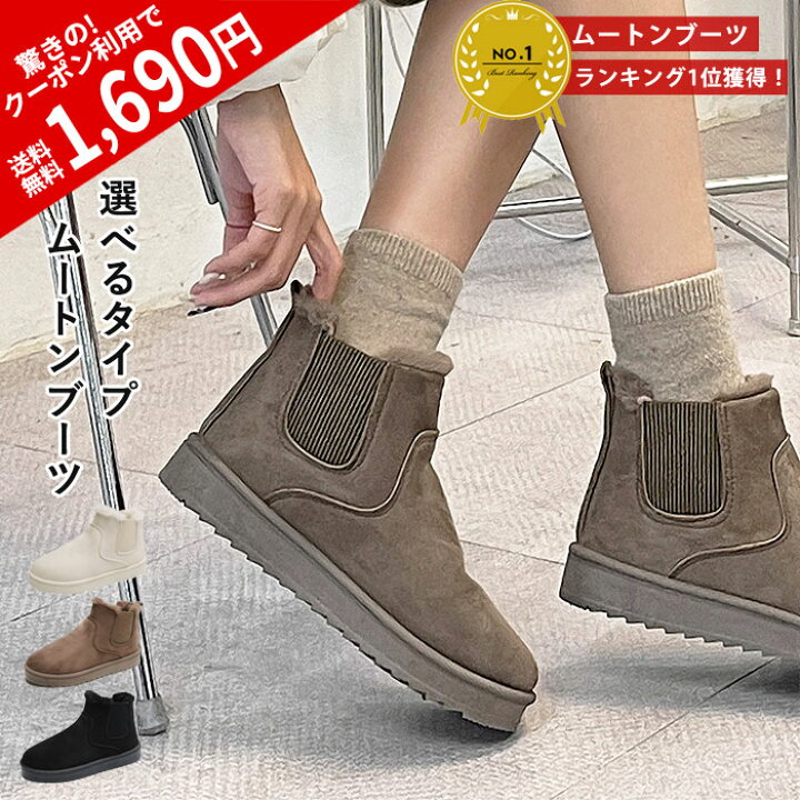 楽天市場】【先着50名様限定！→1690円！クーポンで〜3/4 12:59迄 