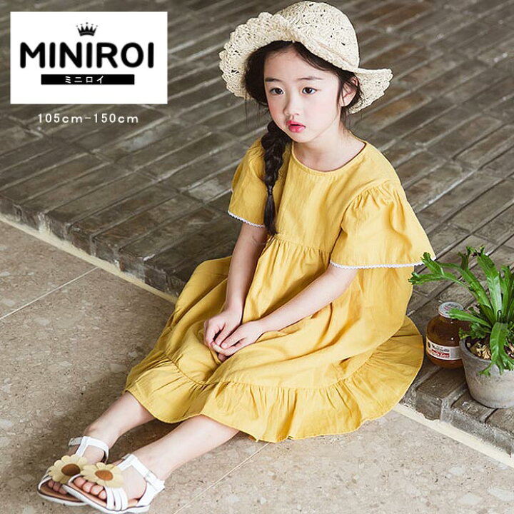 楽天市場 時 全品 Offクーポン配布中 早い物勝ち 500円 韓国子供服 ワンピース 女の子 裾フリル フレア 可愛い おしゃれ ドレス 夏 涼しい Miniroi ミニロイ Ad 443 Uricca ウリッカ By Shiny Mart