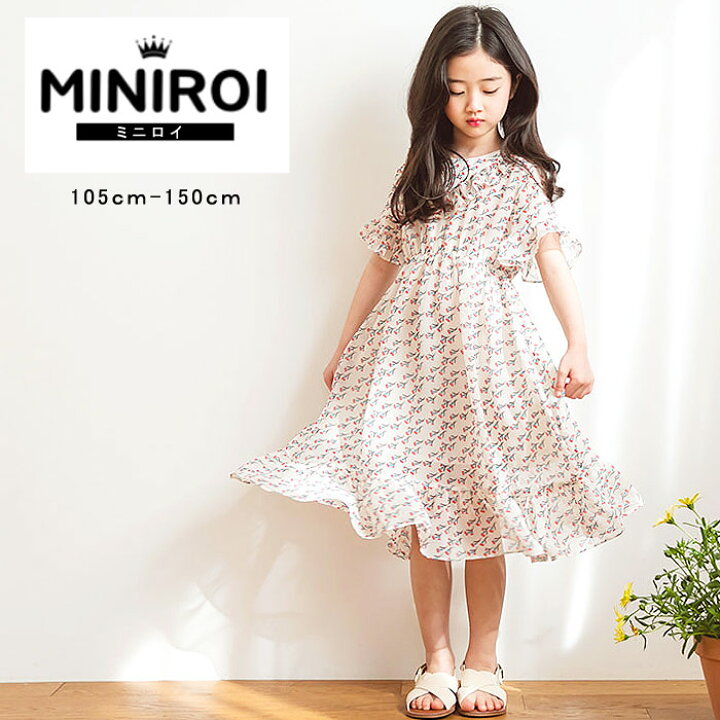 楽天市場 韓国子供服 ワンピース 女の子 小花柄 ワンピース フレア 夏 かわいい ドレス フリル きれい Miniroi ミニロイ ゆうパケット送料無料 郵2 Ad 552 Uricca ウリッカ By Shiny Mart