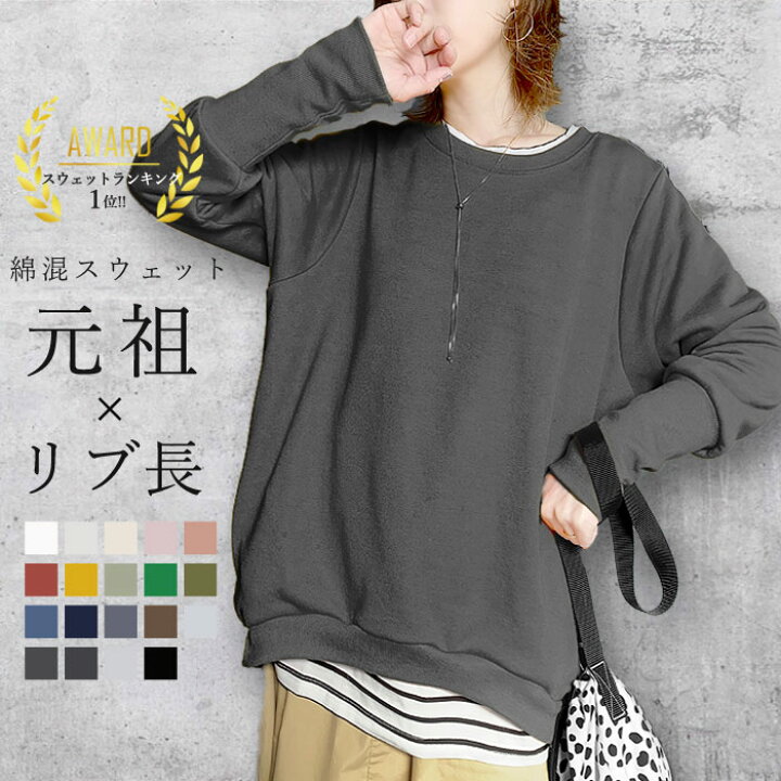 楽天市場】バグSALE！【2990円→1799円〜！クーポンで！〜11/7 9 