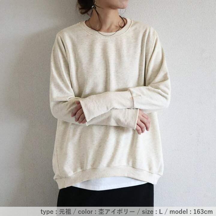 楽天市場】【数量限定！1674円〜！72H限定！クーポンで利用で 