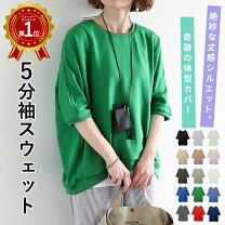楽天市場】WJKWの通販
