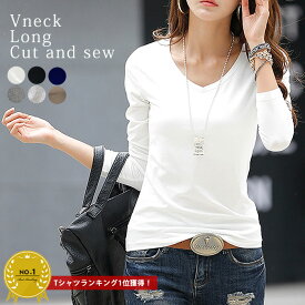 【1点1190円+3点購入+クーポン利用で！】 【楽天1位】トップス カットソー ロンt レディース vネック tシャツ 長袖 無地 シンプル 重ね着 レイヤード 紫外線対策 冷房対策 春 (送料無料)[郵1]^t291^