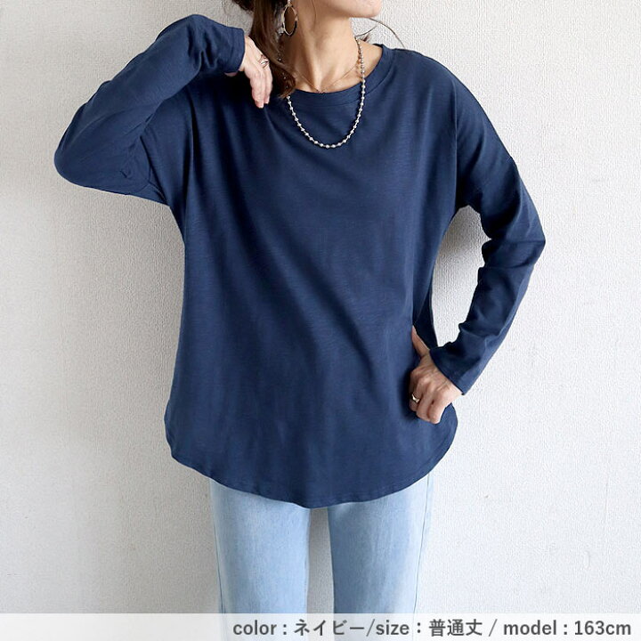 楽天市場】【26H限定！5999円以上全品40％OFF！】 【1点1590円！2点 