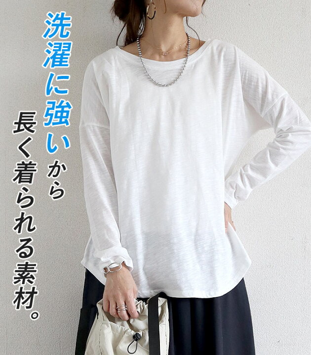 楽天市場】【全品40％OFF！】 【1点1790円！2点買いクーポンで 