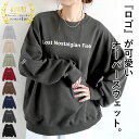 【11/17限定！冬新作も！2点で55％OFF】 【2990円！クーポンで！】 【楽天1位】tシャツ カットソー 半袖 レディース ロゴ プリント 5分袖 7分袖 大きいサイズ ゆったり おしゃれ 二の腕隠し 体型カバー 白 無地 黒 トップス セール SALE (送料無料)[郵3]^t520^