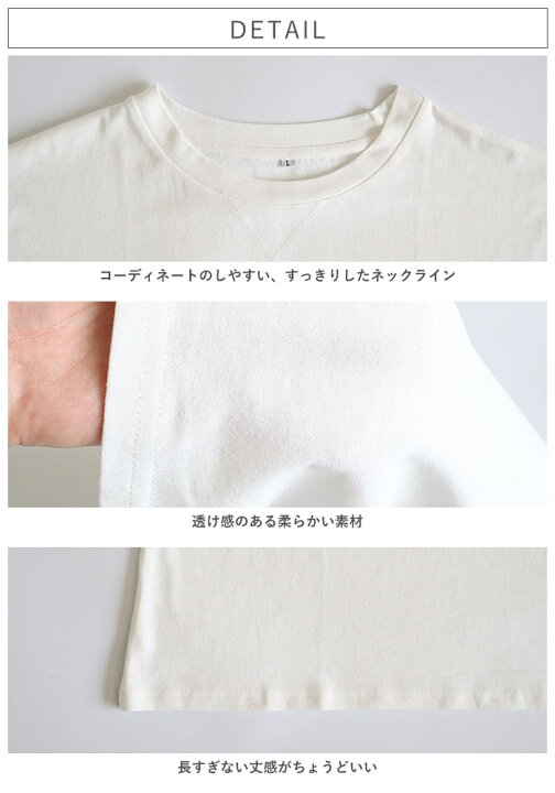楽天市場】【1290円！2点買いで1枚1090円！クーポンで！】 Tシャツ 
