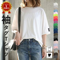 楽天市場】タグ（サイズ（S/M/L）M）（Tシャツ・カットソー｜トップス