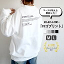 【全品55％OFF！2/7限定クーポンで！】 【2990円！クーポンで！】 【楽天1位】Tシャツ カットソー レディース 半袖 5分袖 ハーフ袖 トップス 英字ロゴ プリント 韓国 大きいサイズ おしゃれ ゆったり ロゴ オーバーサイズ 夏 送料無料 [郵3]^t642^ セール