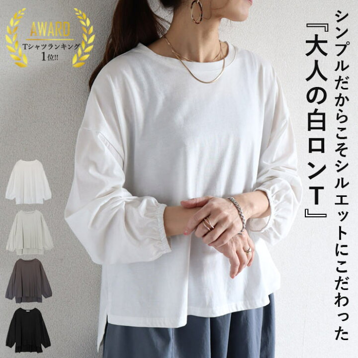 楽天市場】【24H限定！3点で全品40％OFF！】 【早い者勝ち！1090円  