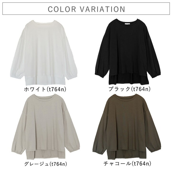 楽天市場】【24H限定！3点で全品40％OFF！】 【早い者勝ち！1090円  