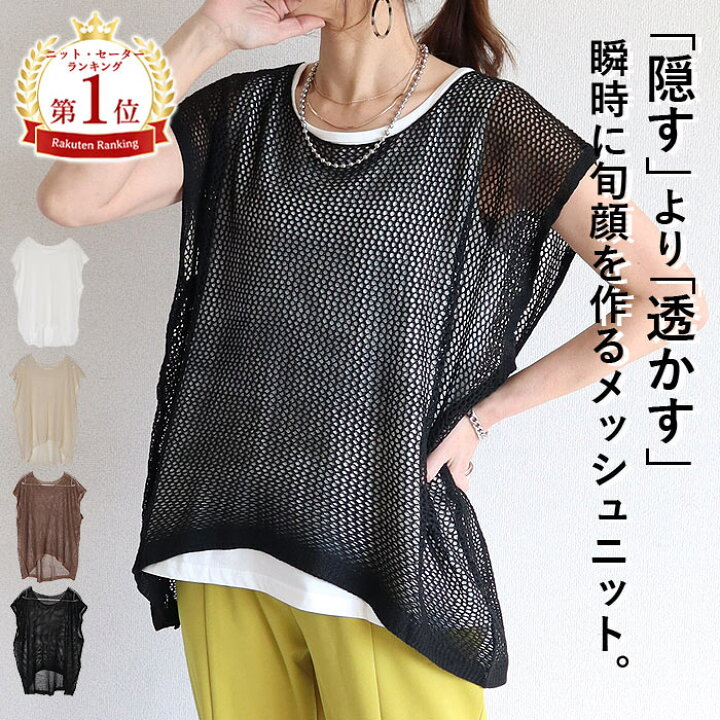 楽天市場】【19時〜！全品60％OFF！】 【1192円！クーポンで