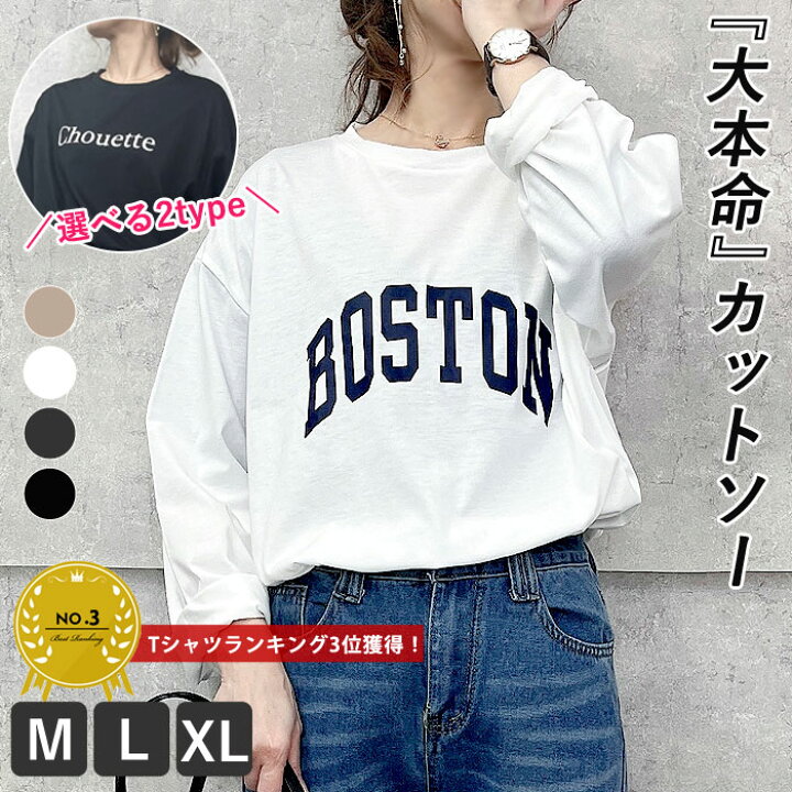 楽天市場】【24H限定！店内3点で全品半額！】【1点1590円！2点買い 