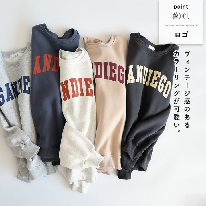 楽天市場】【2990円！クーポンで！】 トレーナー レディース 裏起毛  
