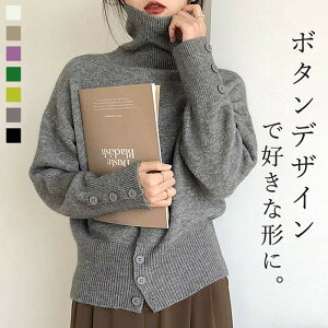 y24HIH~VI1_łzIz y2990~IN[|ŁIz gbvX fB[X Z[^[ jbg H ~     n nClbN Vv {^ [X3]^t1119^