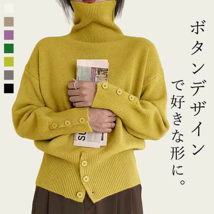 楽天市場】【70％OFF→1347円！対象3点で！1点60％OFF！クーポンで 