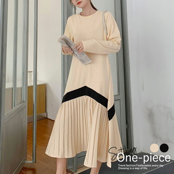 楽天市場 3 000円以上で10 Off クーポン配布中 ワンピース プリーツワンピース ロングワンピース バイカラー 異素材mix レディース 韓国 送料無料 W671 Uricca ウリッカ By Shiny Mart