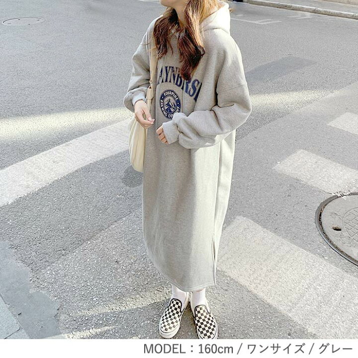 楽天市場 ワンピース ワンピ パーカー レディース 長袖 スウェット ロゴ プリント ひざ丈 暖かい 厚手 秋冬 冬 おしゃれ 韓国 カジュアル 袖バルーン オーバーサイズ ミモレ丈 送料無料 W672 Uricca ウリッカ By Shiny Mart