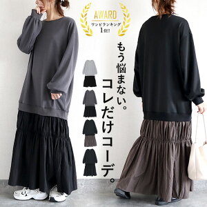 yubNtCf[26HI2_60OFFz y3990~IN[|ŁIz s[X fB[X hbLOs[X H ~    ۂ O }LV ؑփs[X[X3