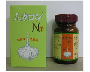 JNTi170mg×60JvZjYyjjNz