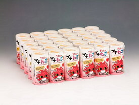 シャイニー りんごジュース プチねぶた カート缶 125ml×30個