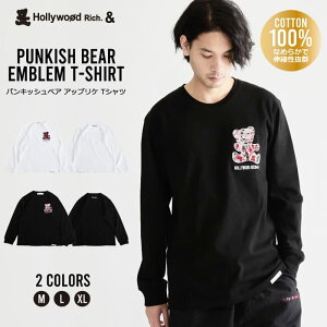 TVc TVc T AbvP hJY  N}  xA `FbN gbvX Jbg\[ 100% zCg ubN T TVc M L XL N[lbN Hollywood Rich.& nEbh