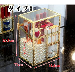 ���C�N�{�b�N�X �R�X���{�b�N�X ��e�� �R�X�����[ ���� �W�t�� ���ϕi ���[ �{�b�N�X �ςݏd�� �����K���X�� ��e�� �����o�� �h�� �h�o �W�t�� �g���s�v ���ϕi�P�[�X �����[ ��������