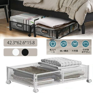 xbh [P[X LX^[t ܂肽 xbh [{bNX ߑP[X bV e xbh[ ߗގ[ [ [ Ԏ[ ܎[  {bN