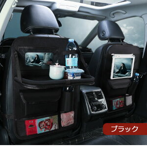 ԓ [|Pbg V[gobN|Pbg e[u ǔ ԓ ֗ObY eBbV LbNK[h eBbVP[X V[g V[g|Pbg V[gJo[ hNz_[ 㕔 