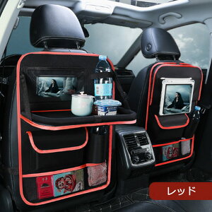 ԓ [|Pbg V[gobN|Pbg e[u ǔ ԓ ֗ObY eBbV LbNK[h eBbVP[X V[g V[g|Pbg V[gJo[ hNz_[ 㕔 