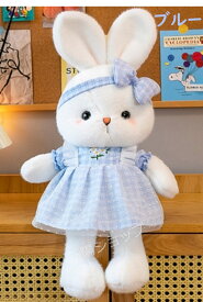 (送料無料)ぬいぐるみ うさぎ ふわふわ 人気 ウサギ かわいいチェック柄 コスチューム リボン ぬいぐるみ 大きい ふわふわ ぬいぐるみ 大きいぬいぐるみ うさぎぬいぐるみ バニー ぬいぐるみ ラビット 抱き枕 ぬいぐるみ ぬいぐるみ 40/50/60cm 3サイズ選べる