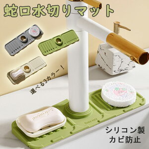 u[v؂}bg ֌ VR[ Lb`pi VR R ֌ }bg CƂ Jrh~ KтȂ ~ 􂦂 h~  ֌}bg 䏊pi ܂݉\ 