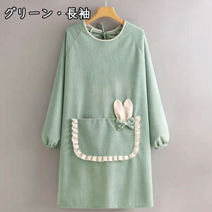 Gv  l fB[X l 킢 B  傫 fB[X H^ e ۈm Ɩp Ǝ k n Vv  t[TCY 