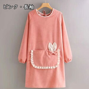 Gv  l fB[X l 킢 B  傫 fB[X H^ e ۈm Ɩp Ǝ k n Vv  t[TCY 