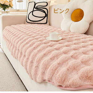 \t@[Jo[ ~ 邾  ӂӂ  H~ Zp[g  g h΍   킢 RR _炩 h΍ ~ CeA k 