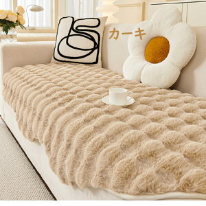 \t@[Jo[ ~ 邾  ӂӂ  H~ Zp[g  g h΍   킢 RR _炩 h΍ ~ CeA k 