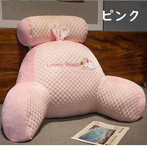 w NbV 킢   ֎q  @\NbV lԍHw Ǐ ֎q   w O\ v[g 