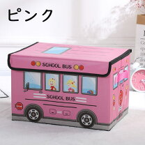楽天市場】コンパクト（カラーピンク）（おもちゃ箱｜収納）：子供部屋 