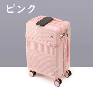 yzX[cP[X tgI[v @ USB|[gt OJ L[P[X t@Xi[ É Cws y COs gx s 20 22 C` e [|